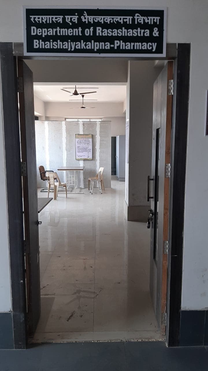 Rasashastra and Bhaishajya Kalpana Gallery Image 1