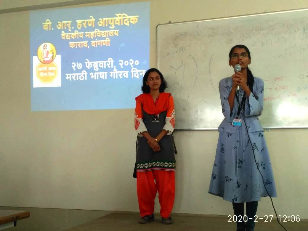 Samhita Sidhhanta Gallery Image 3
