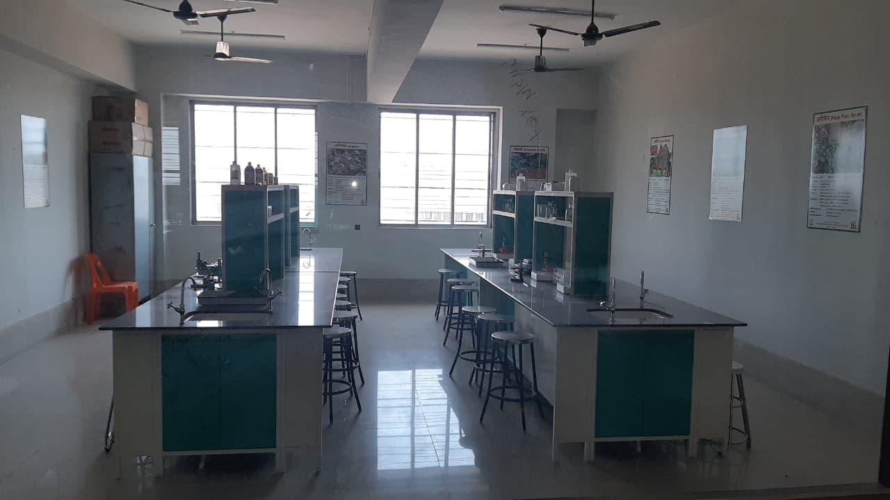 Dravyaguna Vidnyana Gallery Image 5