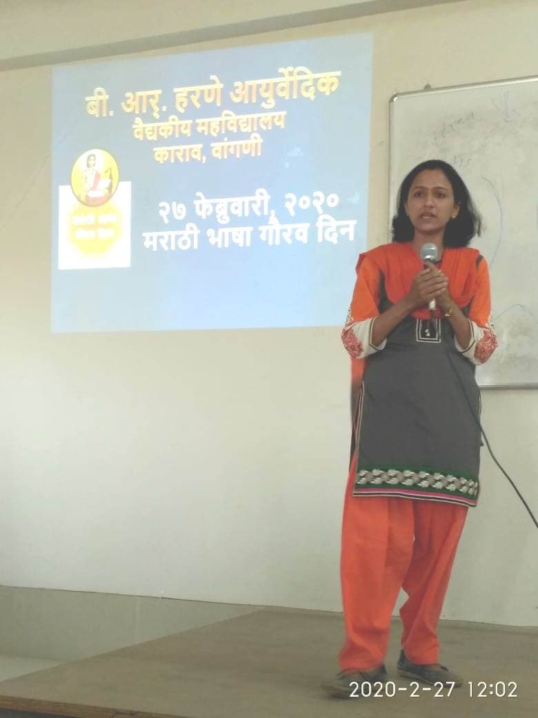 Samhita Sidhhanta Gallery Image 5