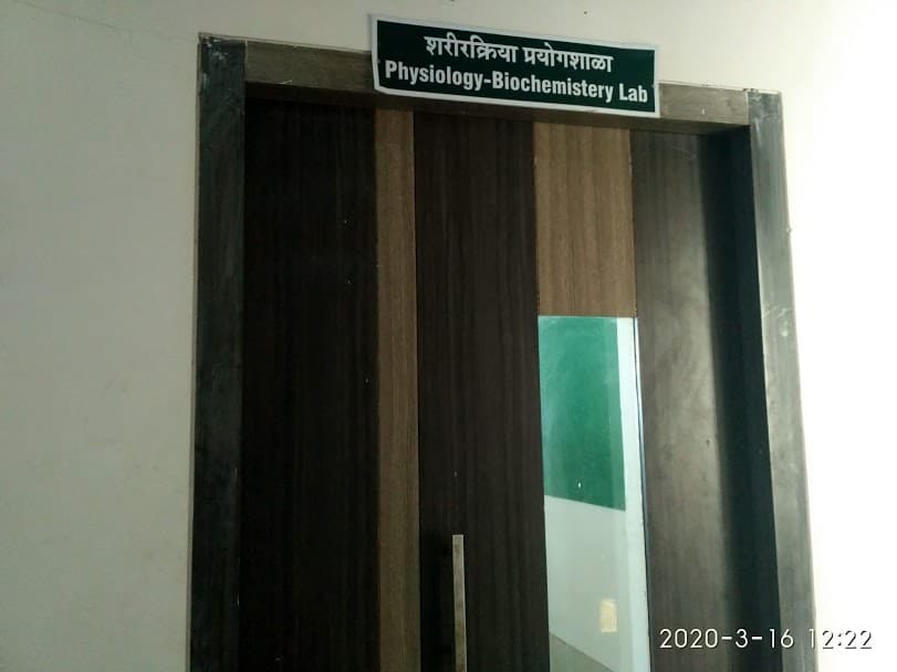 Kriya Sharir Gallery Image 8